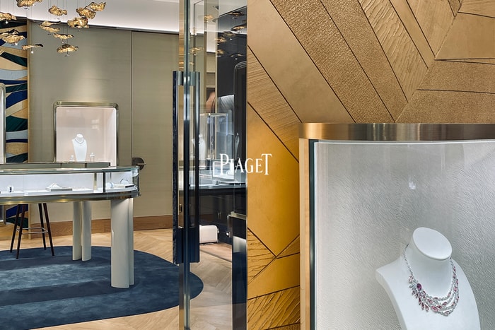 150 週年慶祝第一波:Piaget 台中大遠百店全新登場,還能逛到全球限量的頂級珠寶!