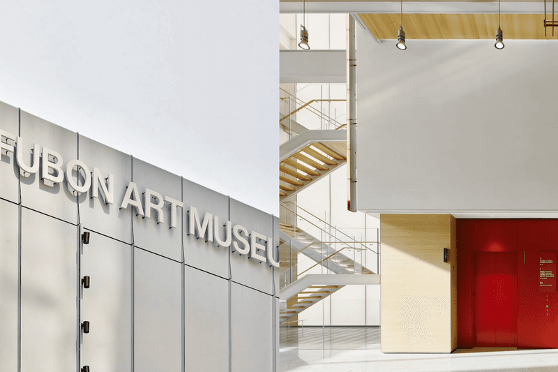 Fubon Art Museum, a new landmark in Xinyi District