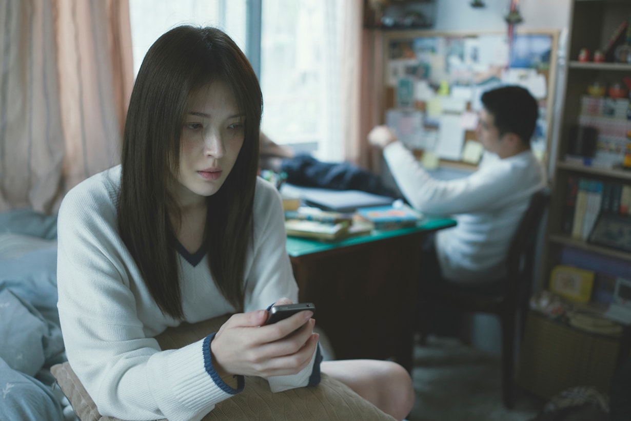 Imperfect Us Taiwanese Drama 2024 release