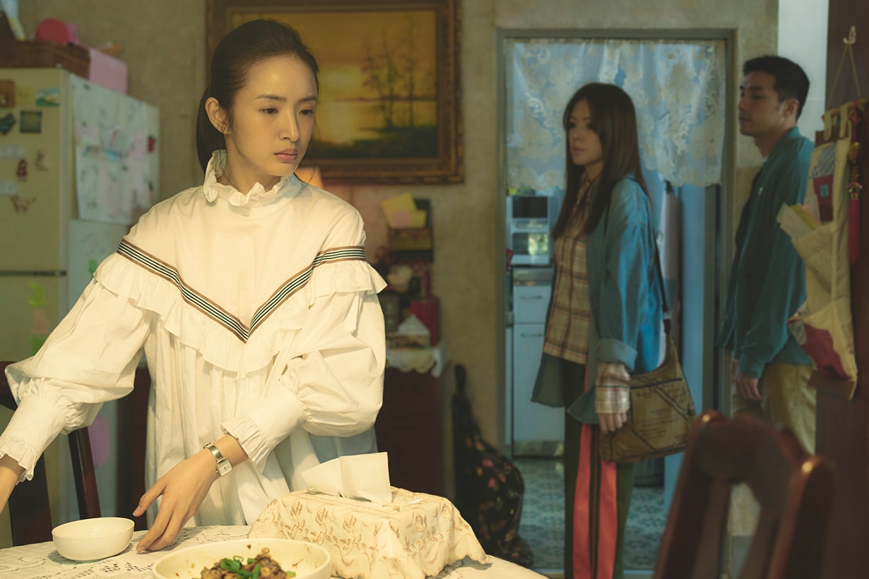 Imperfect Us Taiwanese Drama 2024 release