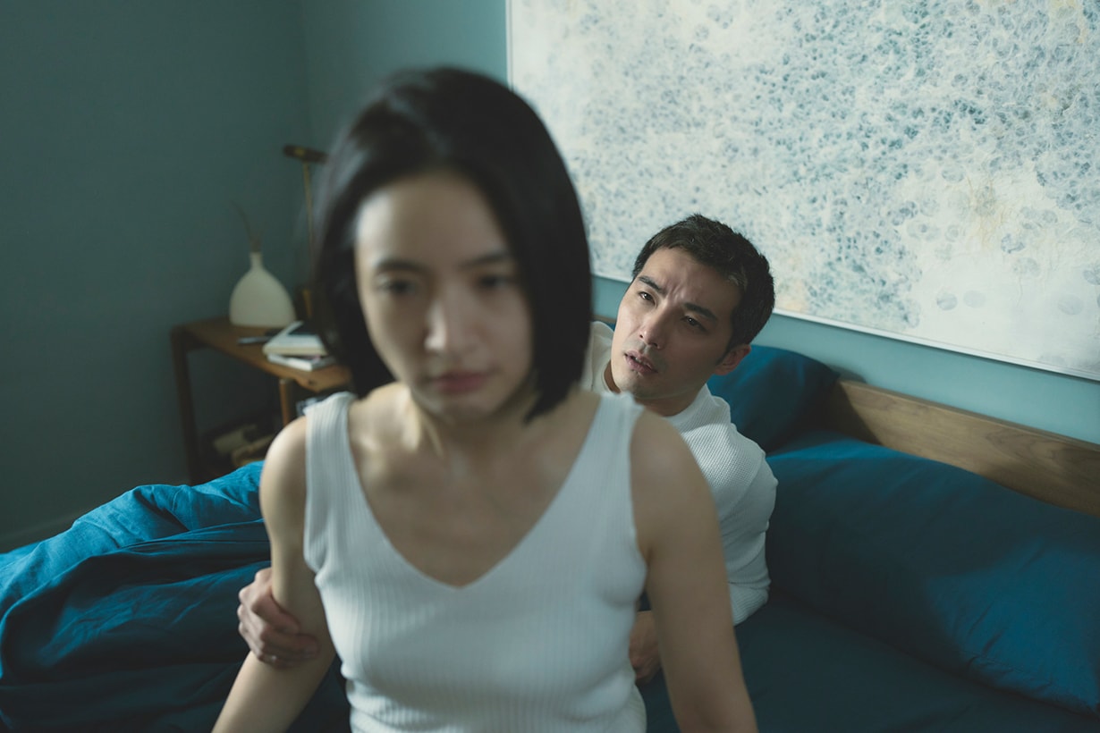 Imperfect Us Taiwanese Drama 2024 release