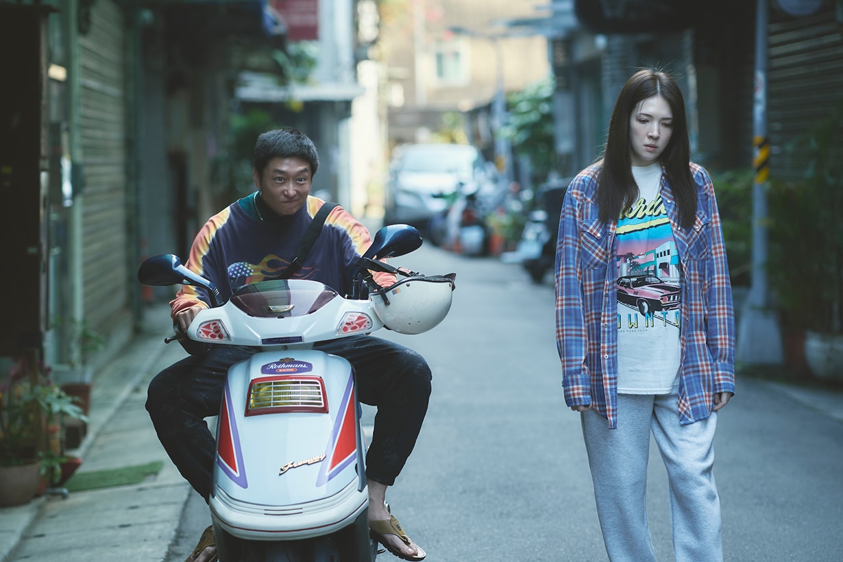 Imperfect Us Taiwanese Drama 2024 release