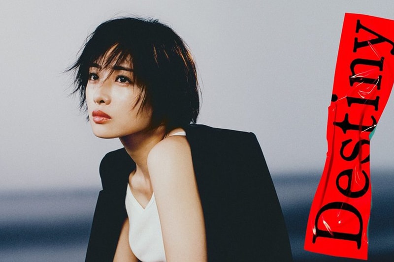 Destiny Japanese Drama 2024 Ishihara Satomi Kamenashi Kazuya