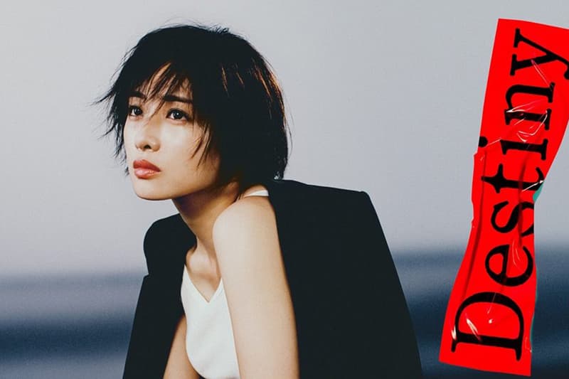 Destiny Japanese Drama 2024 Ishihara Satomi Kamenashi Kazuya