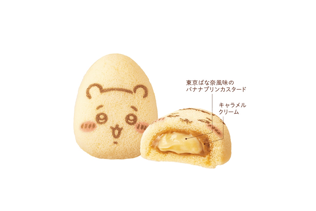 Chiikawa x TOKYO BANANA Collaboration 2024 japan release info