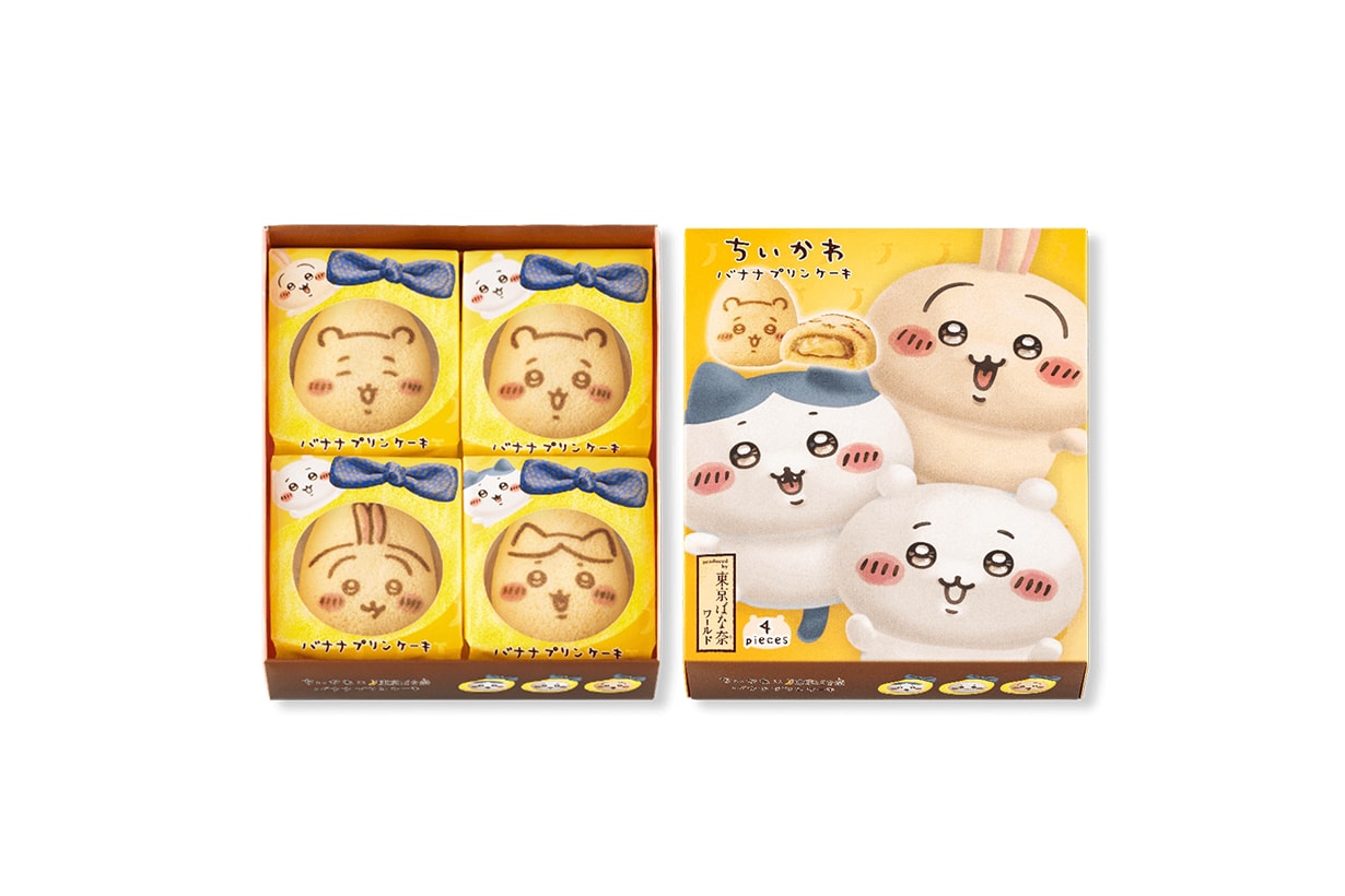 Chiikawa x TOKYO BANANA Collaboration 2024 japan release info