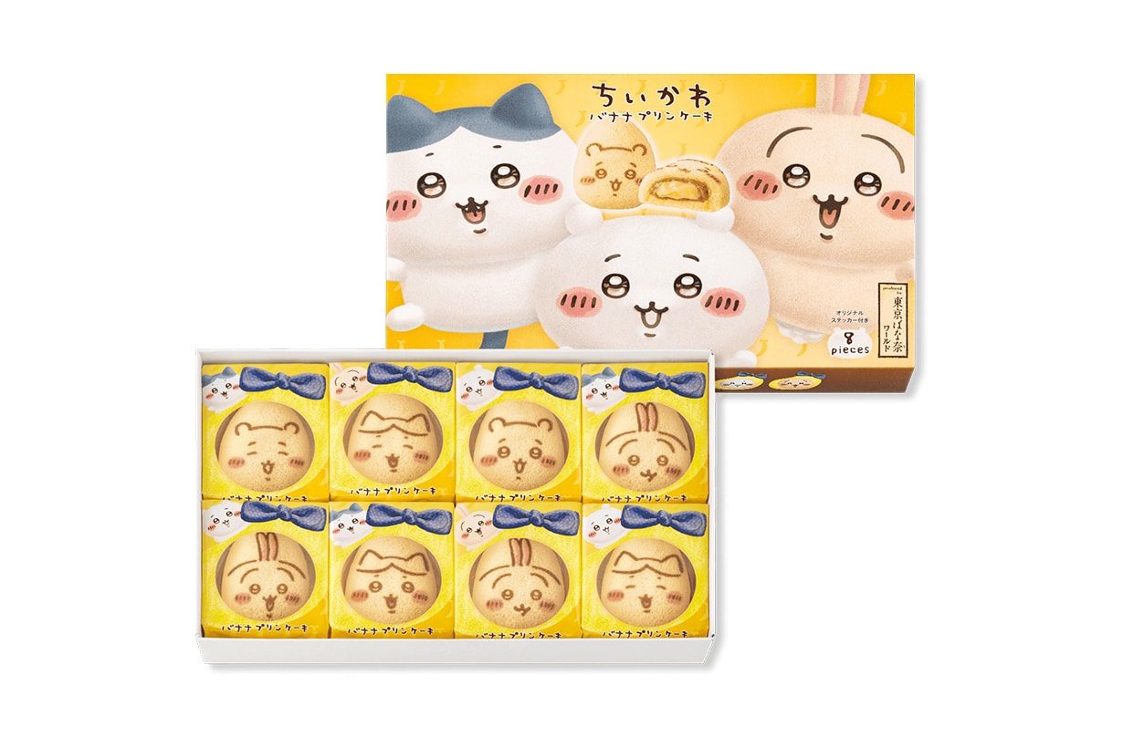 Chiikawa x TOKYO BANANA Collaboration 2024 japan release info