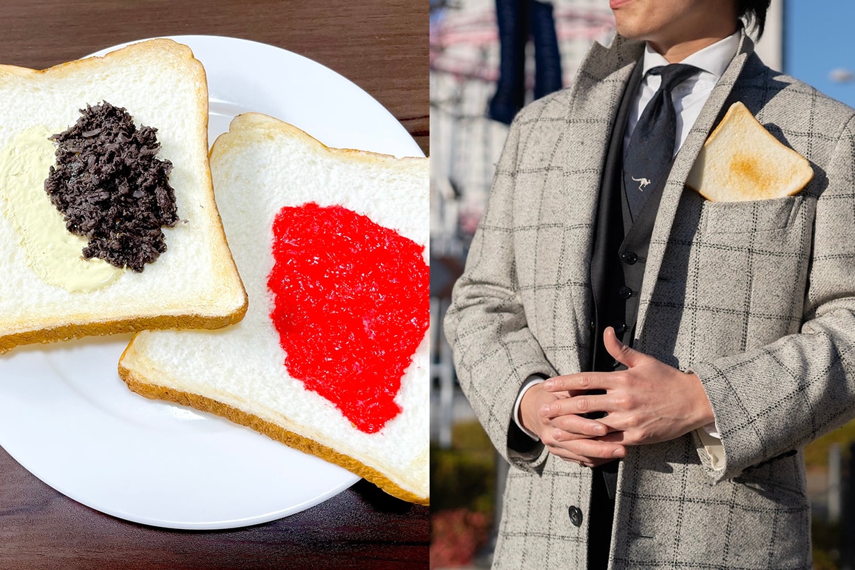 kanapei Toast card case card holder Japan twitter