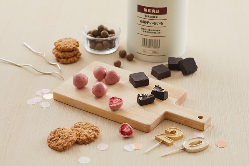 2024 taiwan MUJI 20th Birthday Box Candy Snack