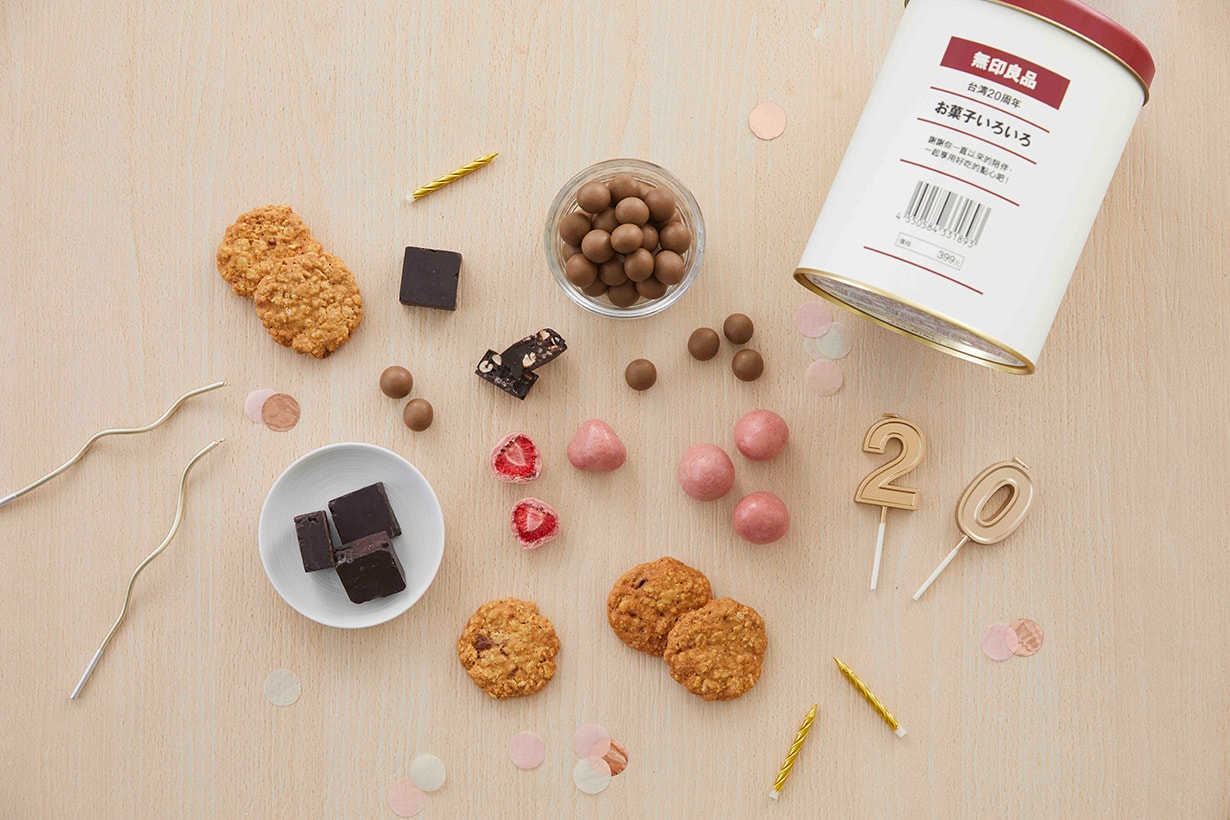 2024 taiwan MUJI 20th Birthday Box Candy Snack