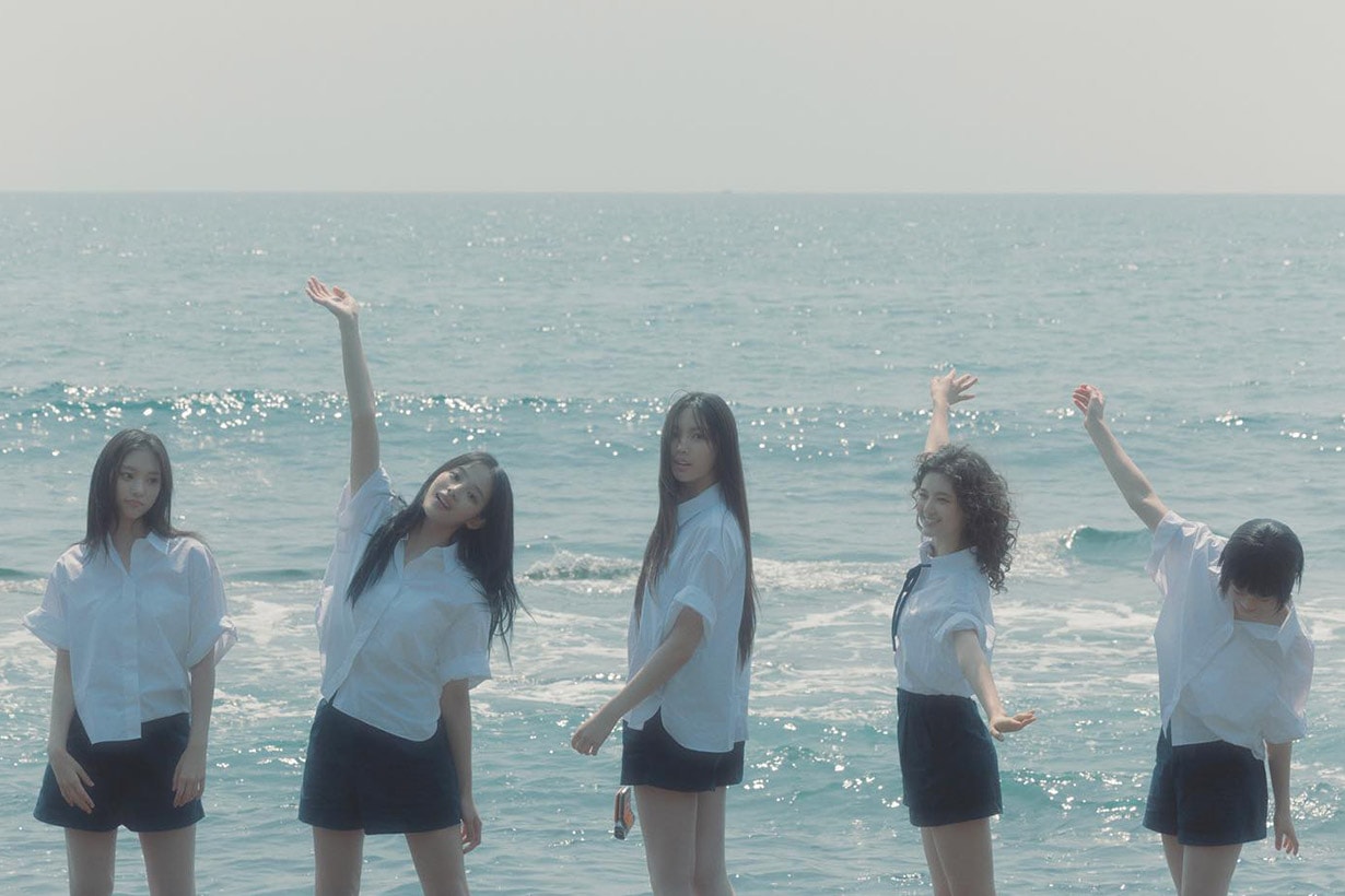 NewJeans new mv Bubble Gum How Sweet Album release info