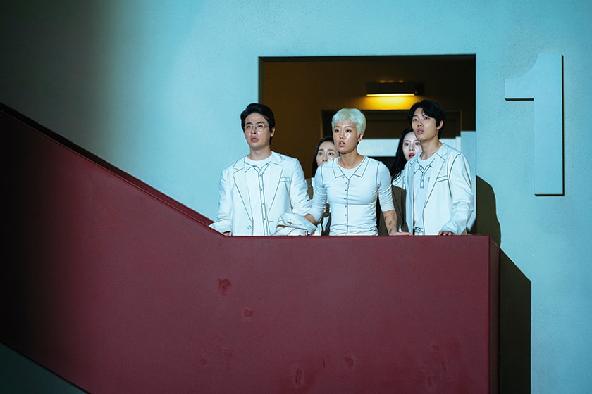 Netflix The 8 Show 2024 may Korean drama info