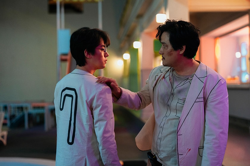 Netflix The 8 Show 2024 may Korean drama info