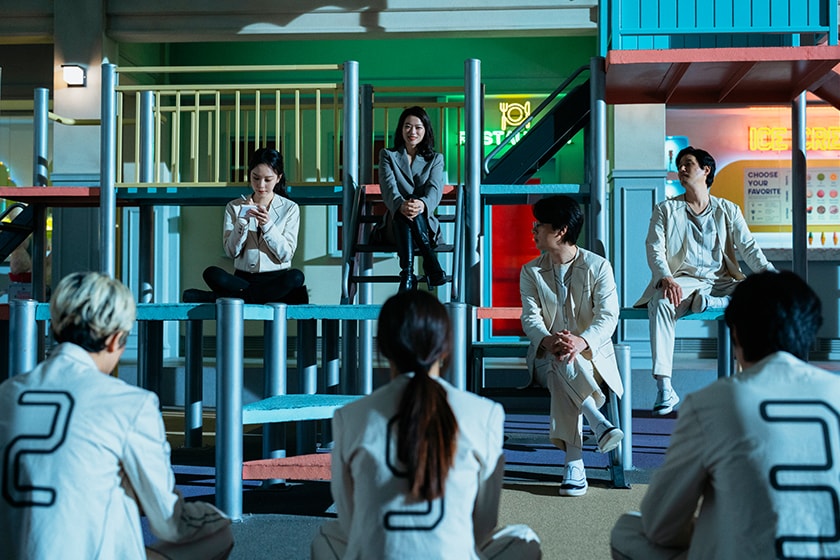 Netflix The 8 Show 2024 may Korean drama info