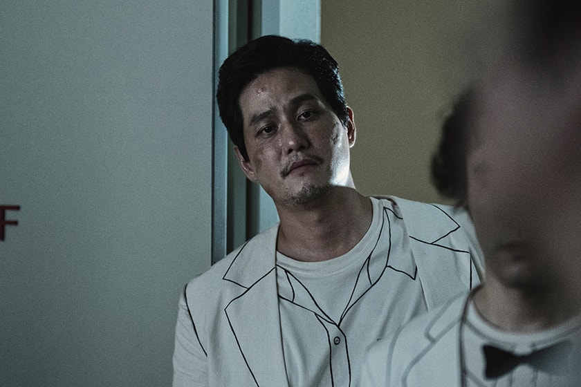 Netflix The 8 Show 2024 may Korean drama info