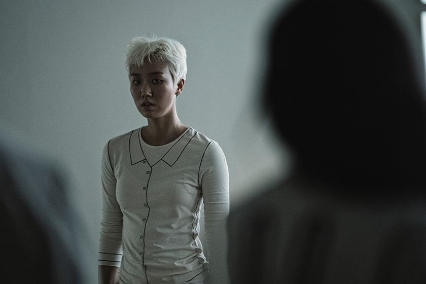 Netflix The 8 Show 2024 may Korean drama info