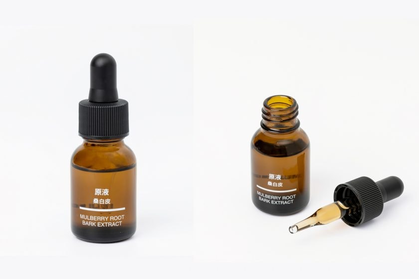 muji taiwan extraction limited simple skincare