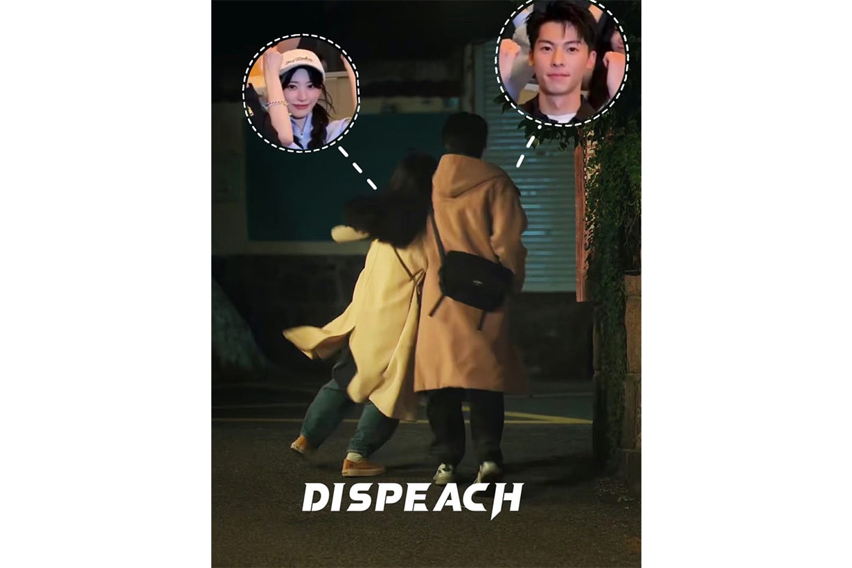 LE SSERAFIM Sakura Miyawaki Hsu Kuang Han Dispatch Gossip