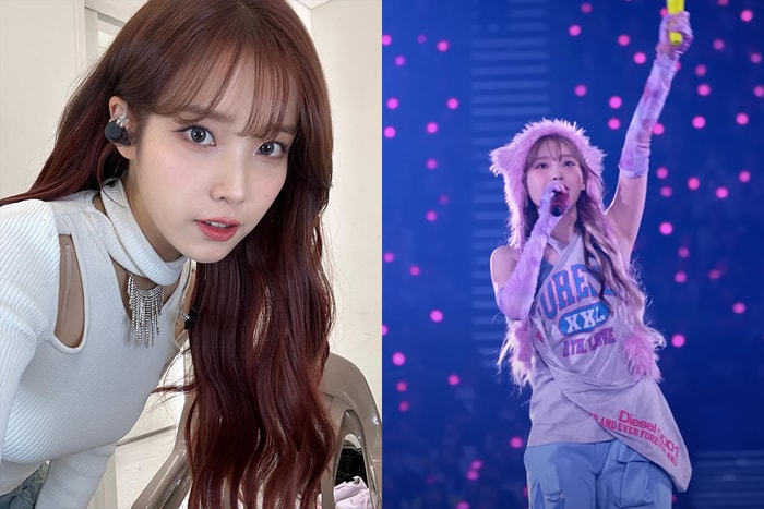 「我其實 ... 不是那麼有愛的人」IU 演唱會上這段話,讓大家都感動落淚!