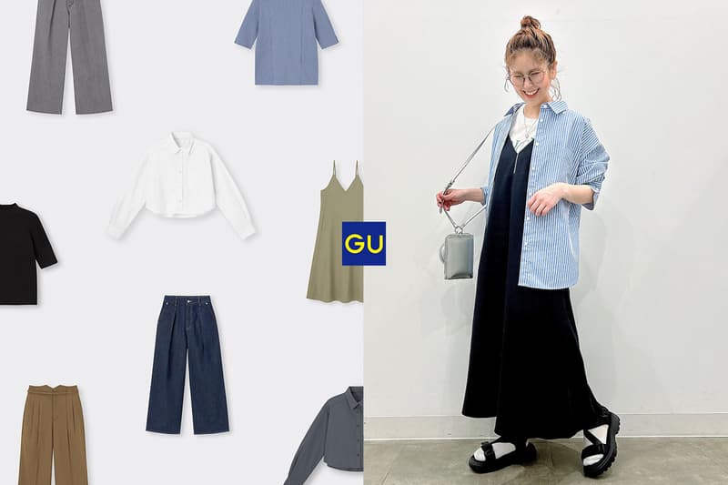 GU petite girls 2024 spring style items