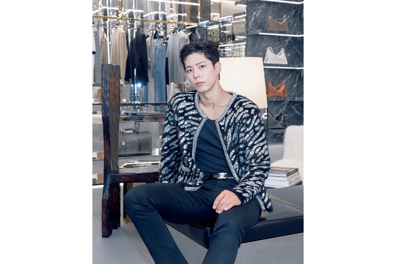 celine newjeans danielle park bo gum taipei 101 ambassador