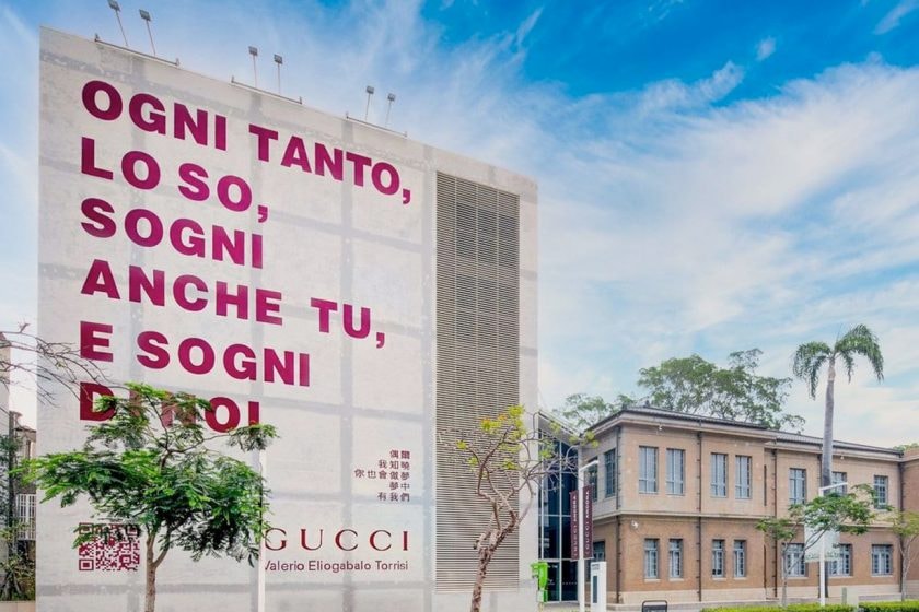 gucci art wall Yan Jhen fa tainan ancora exhibition where when