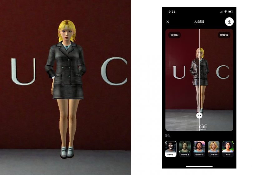 PS2 Filter how to remini replica instagram twitter x step by step