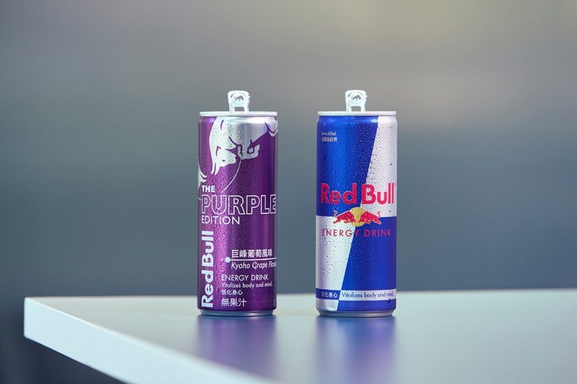 red bull purple edition grape flavor limited bar drink