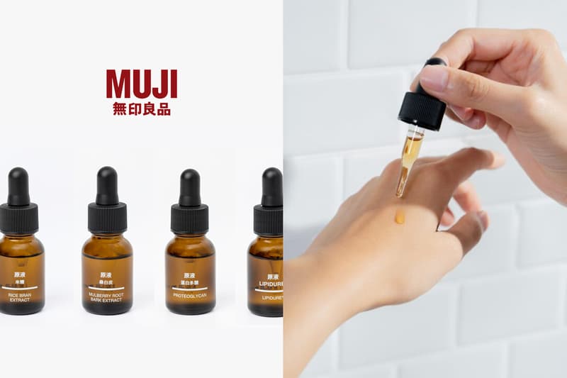 MUJI 新推出「原液」保養品日本也買不到,因為簡單高效被列入願望清單!
