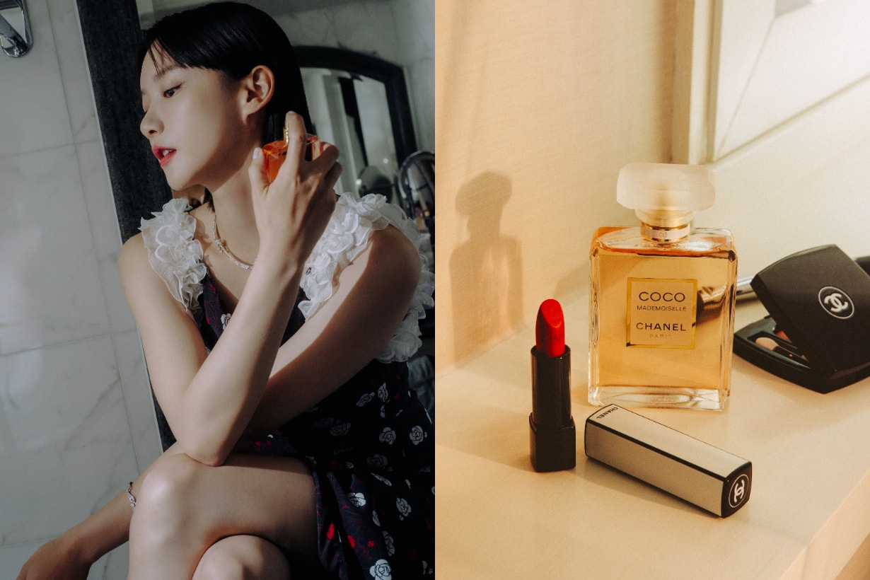 Chanel Beauty 袁澧林 陳漢娜  Coco Mademoiselle 