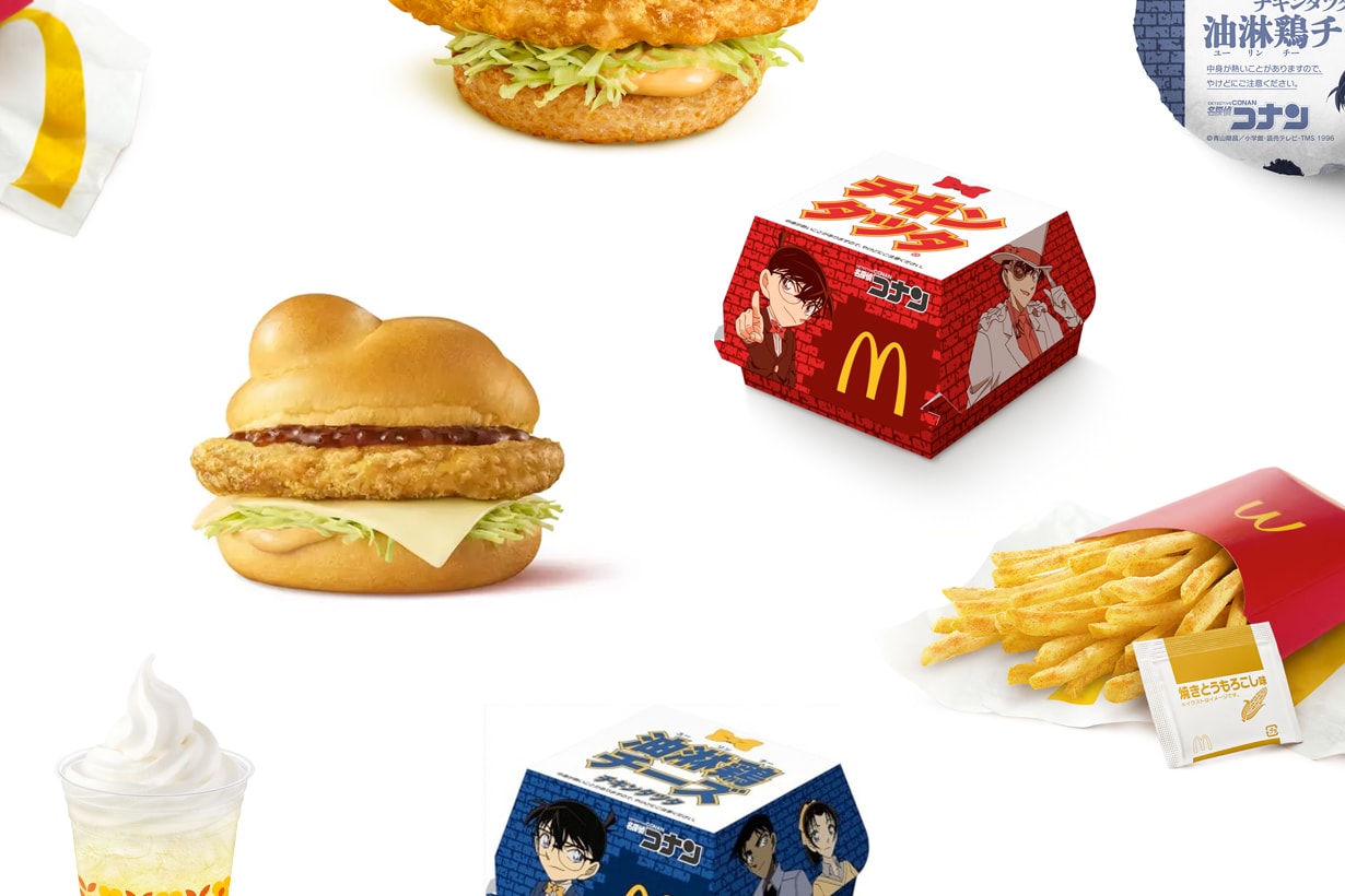 日本麥當勞跟《名偵探柯南》的合作太有梗！漢堡長角了？龍田炸雞漢堡、烤玉米薯條... 都是期間限定！