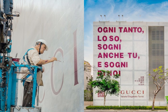 為了 Gucci 去一趟台南：合作台灣國寶畫師顏振發，一筆一畫打造七層樓高 Art Wall！