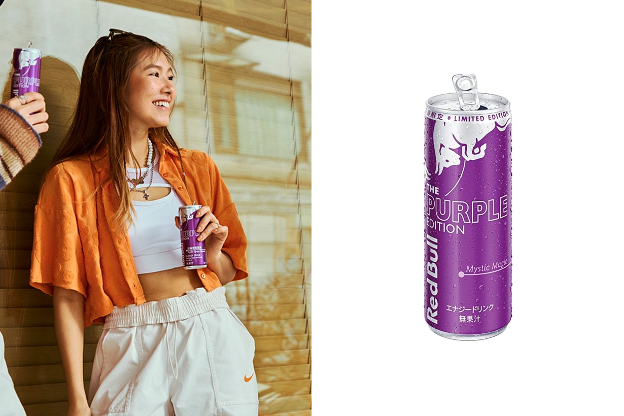 Red Bull 香甜的巨峰葡萄口味：在日本熱賣的紫罐，終於在台灣也買得到了！
