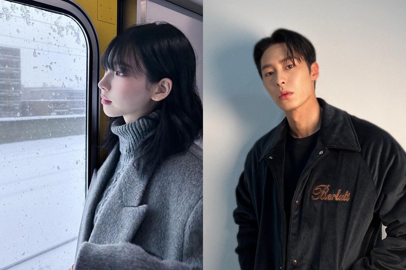 aespa Karina Lee Jae wook breakup
