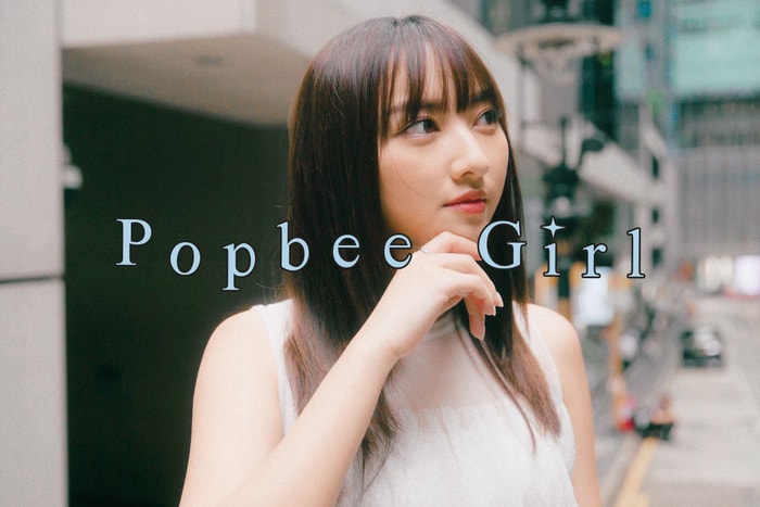 #PopbeeGirl—Anna Wat