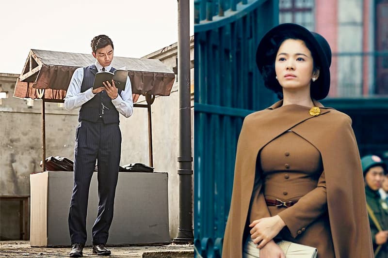 神仙組合孔劉、宋慧喬要合作了!關於 Netflix 重金韓劇《Slowly and Intensely》