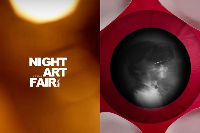 白天與黑夜轉換之際,是結束也是開始:一場只在夜晚開放的黑色藝術博覽會限定登場