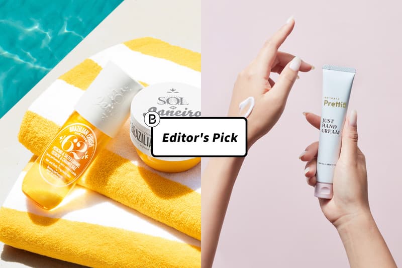 popbee editors pick 2024 Summer