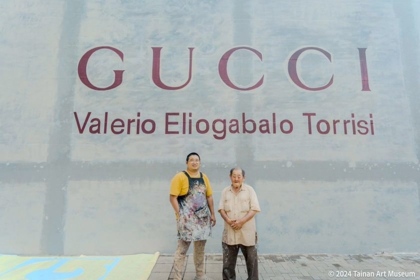 gucci art wall Yan Jhen fa tainan ancora exhibition where when