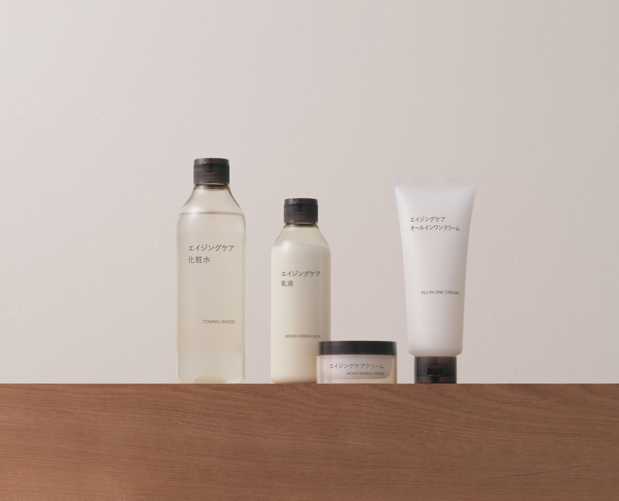 Muji 護膚品 3 大受歡迎系列都換上了新配方,更保濕更天然