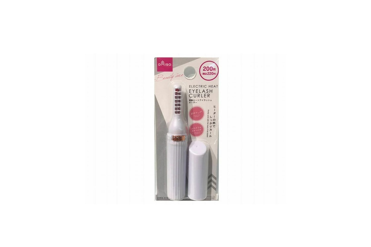 Daiso Japan 2024 top beauty must buy 10 items