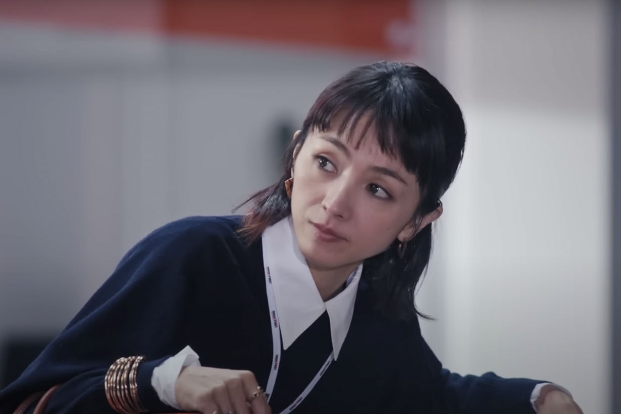 Last Mile Mitsushima Hikari Okada Masaki 2024 release info