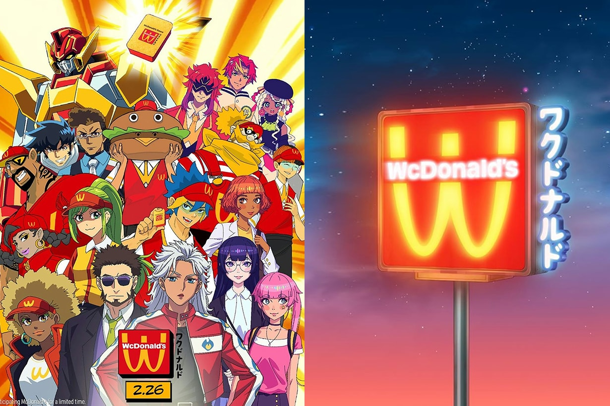 McDonalds 2024 wcdonalds sauce wcnuggets release