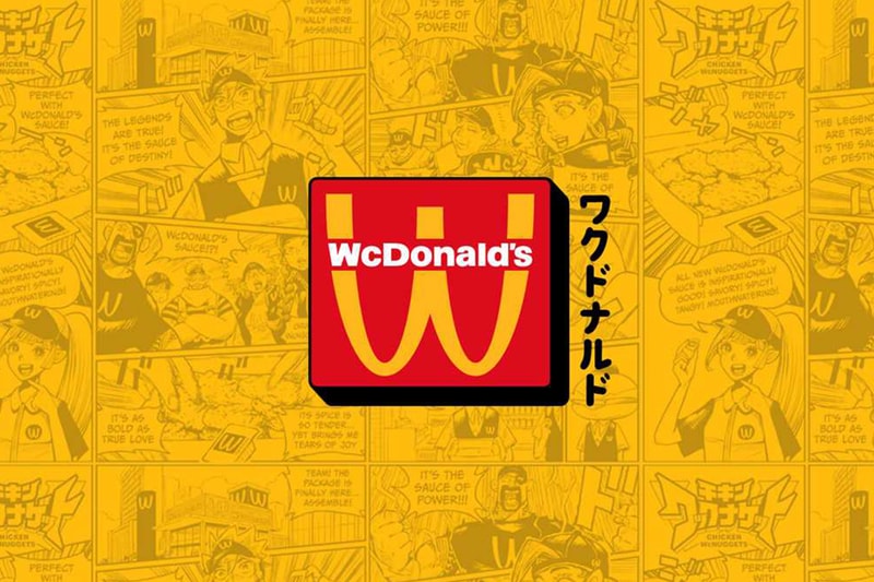 McDonalds 2024 wcdonalds sauce wcnuggets release