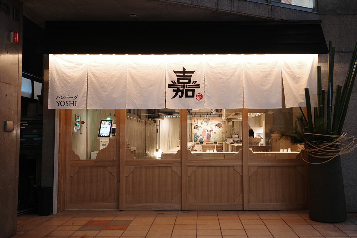 Melihatnya saja sudah membuat Anda lapar: Gadis Jepang juga menyimpannya dalam koleksi 3 Jepang Hamburg Yoshi Taiwan baru membuka Global Mall Zhonghe