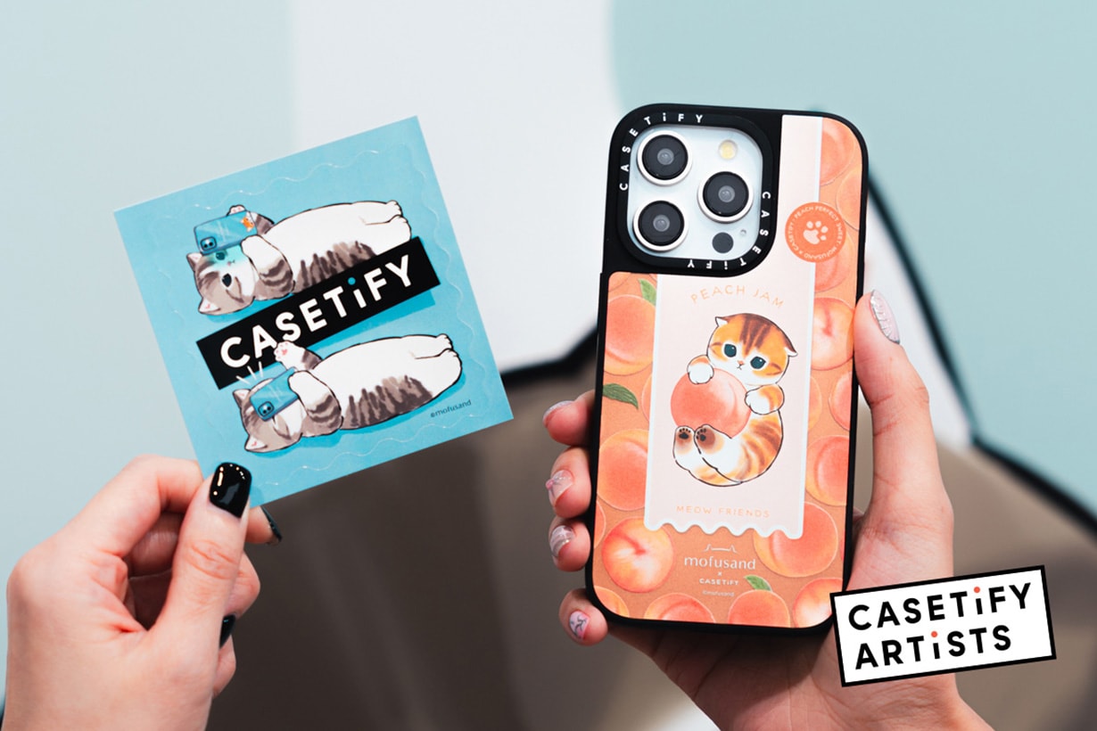 Mofusand x CASETiFY Happy Tea Time with Mofusand Collaboration 2024 info