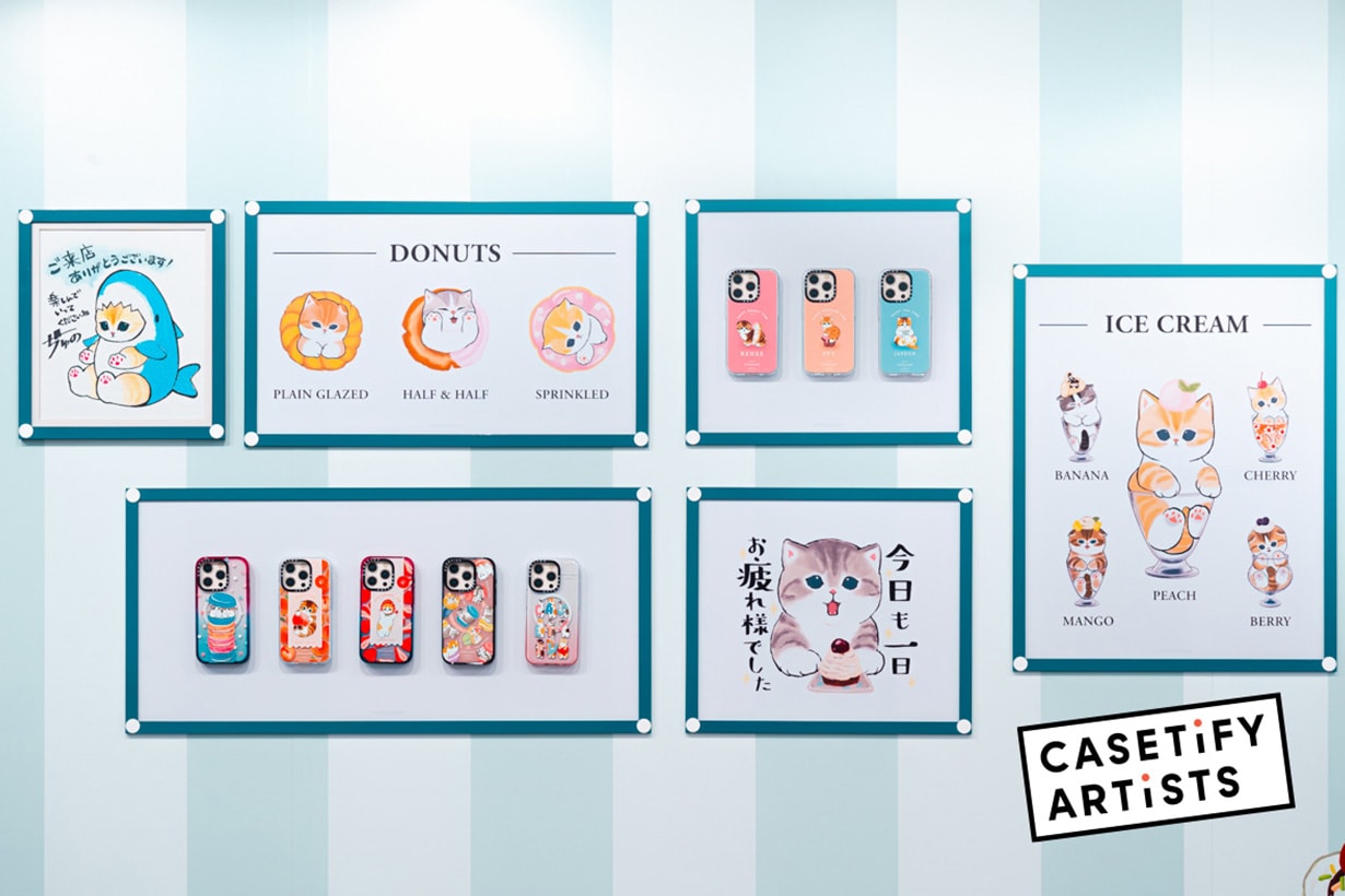 Mofusand x CASETiFY Happy Tea Time with Mofusand Collaboration 2024 info