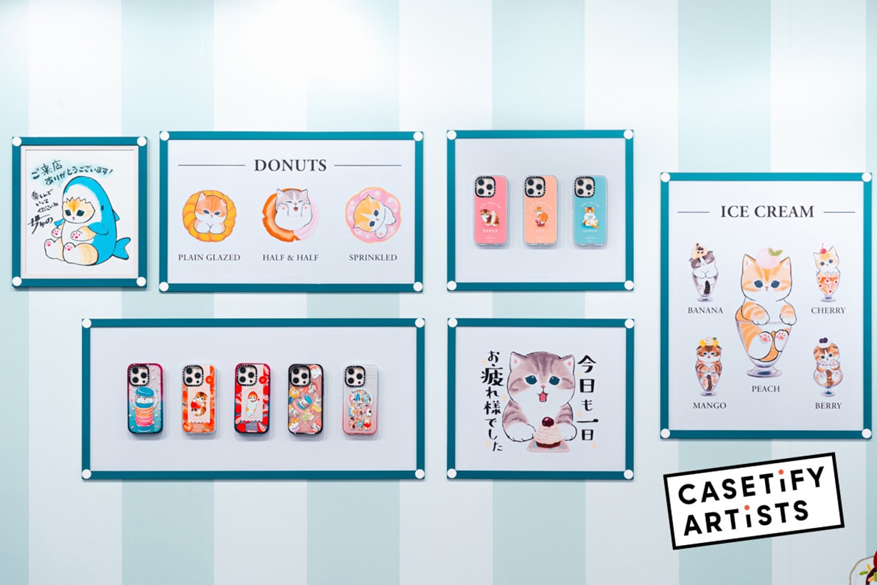Mofusand x CASETiFY Happy Tea Time with Mofusand Collaboration 2024 info