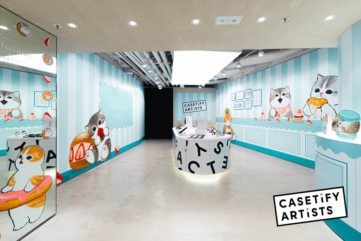 Mofusand x CASETiFY Happy Tea Time with Mofusand Collaboration 2024 info