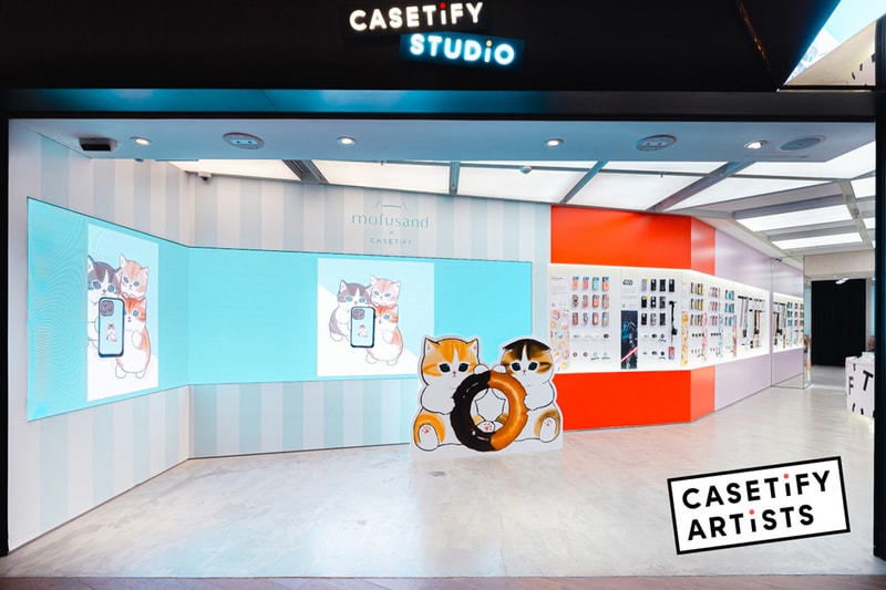 Mofusand x CASETiFY Happy Tea Time with Mofusand Collaboration 2024 info